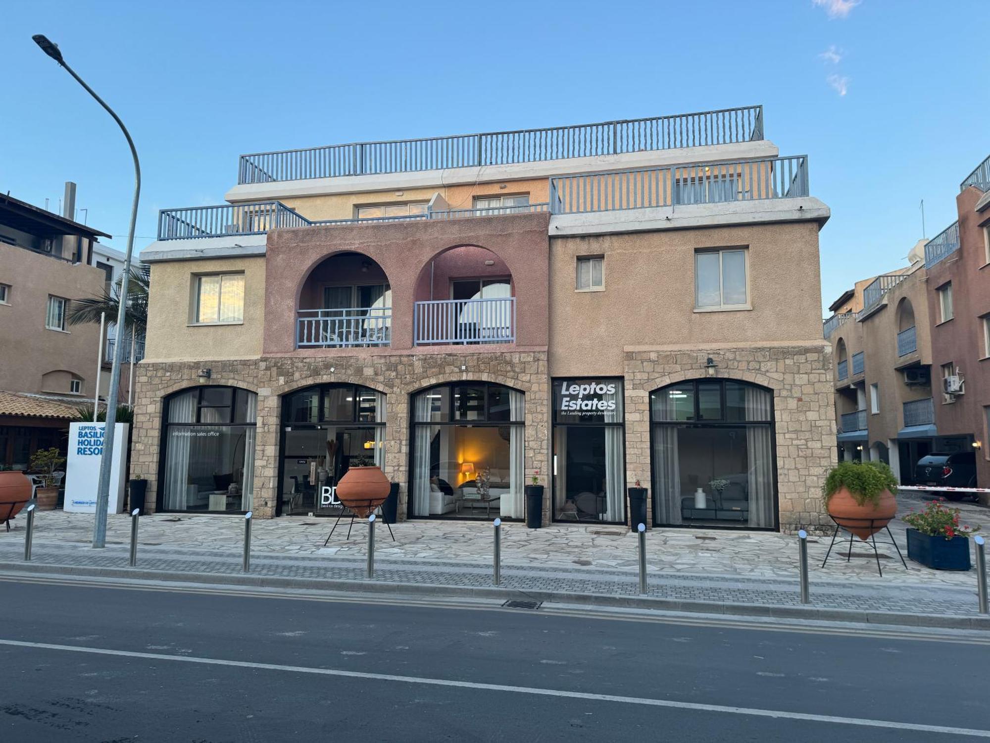 Basilica Holiday Resort 파포스 외부 사진