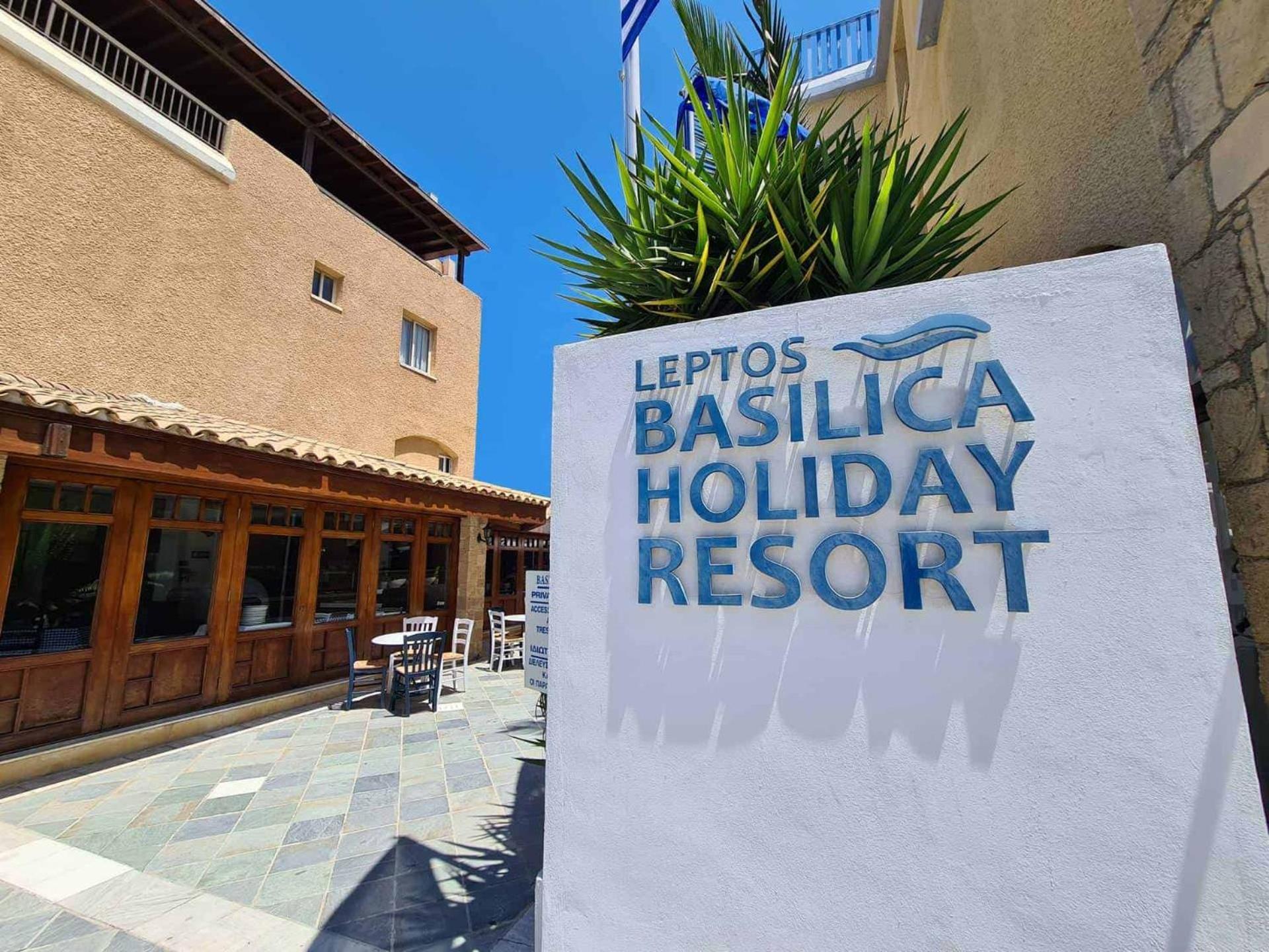 Basilica Holiday Resort 파포스 외부 사진